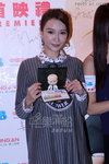 20170409-120.JPG