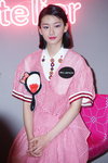 ShuUemura-170317_210.JPG