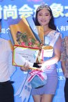 SZ-MissWorld-170910_64.JPG