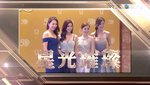 最上鏡姐姐,變態女,馬子妮,朱朱.jpg