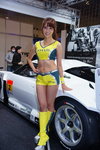 DSC05043.JPG
