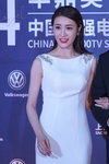 AsiaExpo-181109_115.JPG