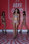 SZ-TinHung-190308_128.JPG