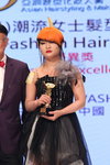 Hair-show190618_142.JPG