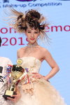 Hair-show190618_264.JPG