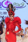 Hair-show190618_320.JPG