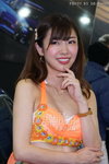 Osaka-CarShow-2002-Phoenix_100.JPG