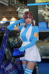 Osaka-CarShow-2002-Phoenix_115.JPG