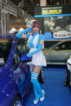 Osaka-CarShow-2002-Phoenix_116.JPG