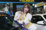 Osaka-CarShow-2002-Phoenix_123.JPG