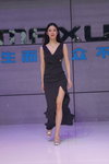 DSC02664.JPG