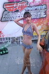 YT-Carshow-220807-W_168.JPG