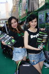 BikeExpo-131027_122.JPG