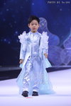 FashionKids-231004-Liuzhu_103.JPG