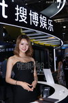 G2E2018-0616.jpg