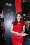 G2E2018-0864.jpg