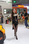 DSC08137.JPG
