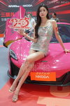 DSC08556.JPG