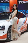 DSC08643.JPG