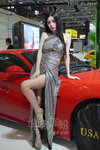 DSC08686.JPG