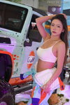 DSC08778.JPG
