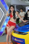 DSC08843.JPG