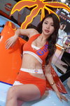 DSC08908.JPG