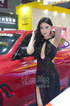 DSC08940.JPG