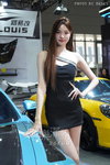 DSC09187.JPG