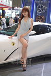 DSC09253.JPG