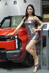 DSC09666.JPG