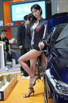 DSC09709.JPG