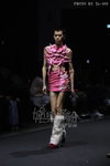 Polyu-FW2406-FW_005.JPG