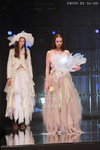 HKDI24-IMG_029.JPG
