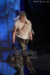 HKDI24-IMG_739.JPG