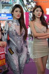 DSC09687.JPG