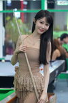 DSC09455.JPG