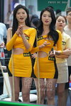 DSC09384.JPG