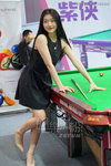 DSC09098.JPG