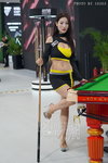DSC09011.JPG