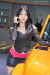 DSC03930.JPG