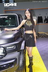 DSC03924.JPG