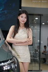 DSC03847.JPG