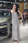 DSC03843.JPG