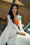 DSC03780.JPG