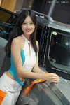 DSC03771.JPG