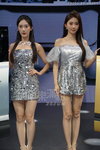 DSC03558.JPG