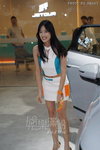 DSC03415.JPG