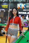 DSC08991.JPG
