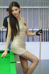 DSC08974.JPG